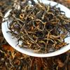 2024 New Tea Spring Tea Yunnan Ancient Tree Sun Red Pasha Ancient Tree Black Tea Floral Ancient Rhyme Dianhong Tea 500g Red Tea Leaves