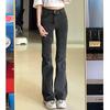 Women's Black & Grey High-Waisted Micro-Flare Jeans - Stretch, Slimming, Versatile Bell Bottom Pants for Autumn/Winter 2022