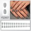 Light Gray Glossy False Nails - Short Oval Plain, 32 High-Quality Removable Pieces