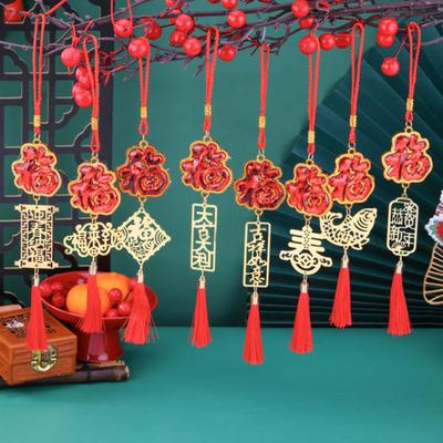 Chinese New Year Decoration Red Hanging Tassel Ornaments Lucky Fu Pendants for Home Office Car