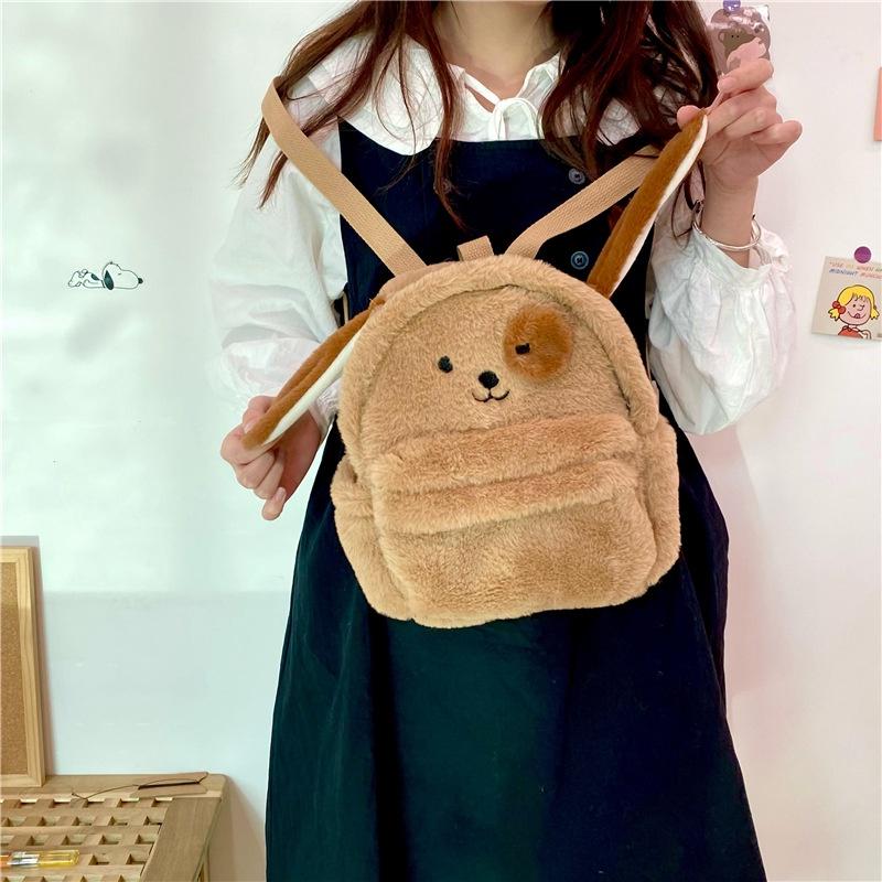 Cute Plush Brown Cartoon Puppy Backpack For Students With Multiple Pockets
