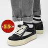 Men 5.5cm Height Increasing Shoes Casual Elevator Sneakers Premium Genuine Leather Thick Sole Fashion Comfortable Breathable