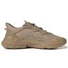 adidas Ozweego 'Hemp' GW5736