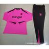 Men Women Long Sleeve Football Training Suit Winter Soccer Warm-Up Kit Performance Sportswear