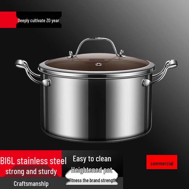 Sule 18cm Mini Hot Pot with Lid, 316L Stainless Steel