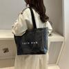 Women's Solid Color Tote Bag, Large Capacity Shoulder Bag, High-Quality Casual Versatile Bag for Work & Daily Commute