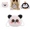 Plush Cartoon Rabbit Bear Animal Shoulder Bag For Kids With Loadreducing Design For Daily Use