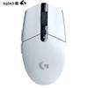 Logitech G304 LIGHTSPEED Kabellose Gaming-Maus
