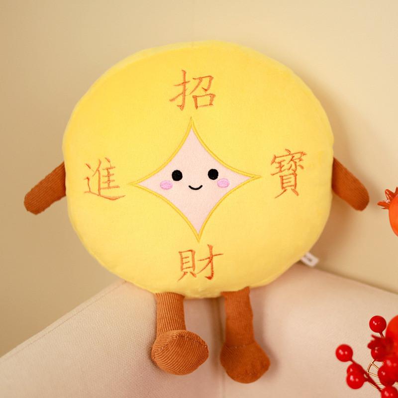 Money Flower Plush Toy With Coin And Dumpling Design For New Year Gift