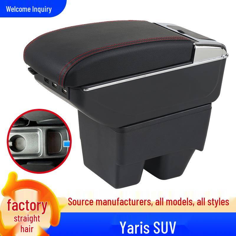 Подлокотник-бокс для Toyota Yaris Cross SUV, модели 2020-2022 гг. Single Layer - Beige