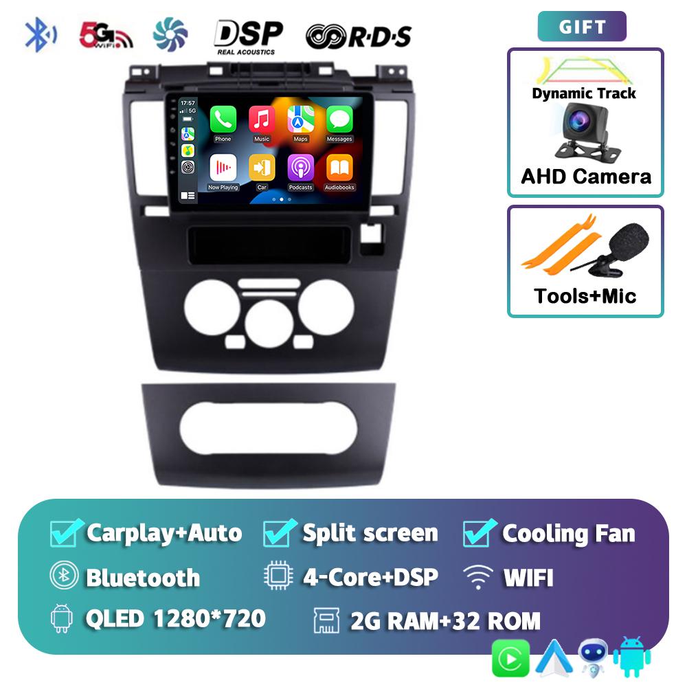 

Android 14 Carplay Auto WIFI+4G Car Radio for Nissan Tiida C11 2004-2013 Multimedia Video Player GPS Navigation Stereo 2Din DVD