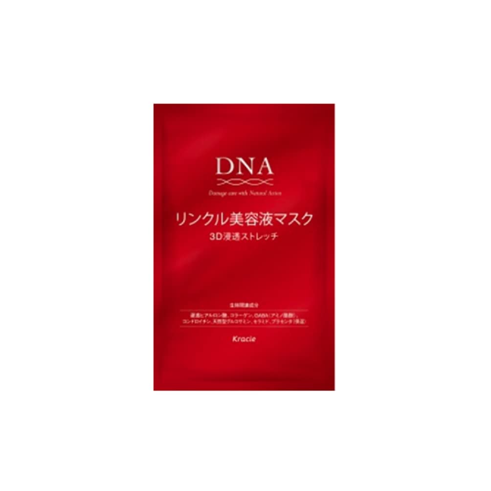 

Kracie DNA Wrinkle Serum Mask 3D Penetration Stretch 1 piece