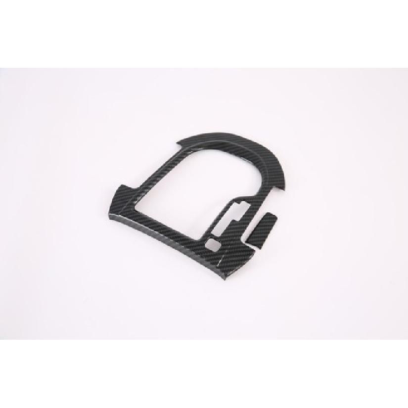 Carbon Fiber Gear Shift Box Panel Lid Cover Trim For - Kia Forte K3 2pcs