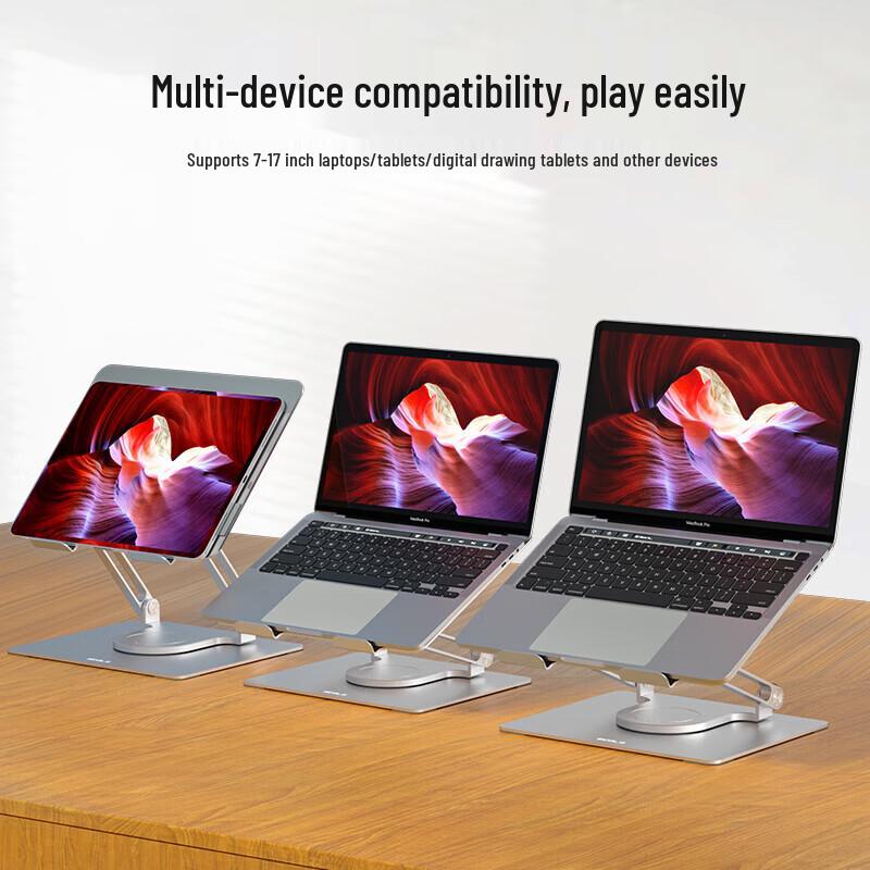 ECOLA Foldable 360° Rotating Dual-Arm Laptop Stand