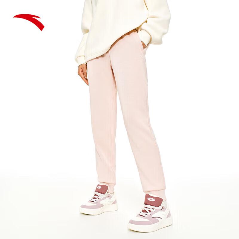 Anta Women s Knitted Jogger Sweatpants M