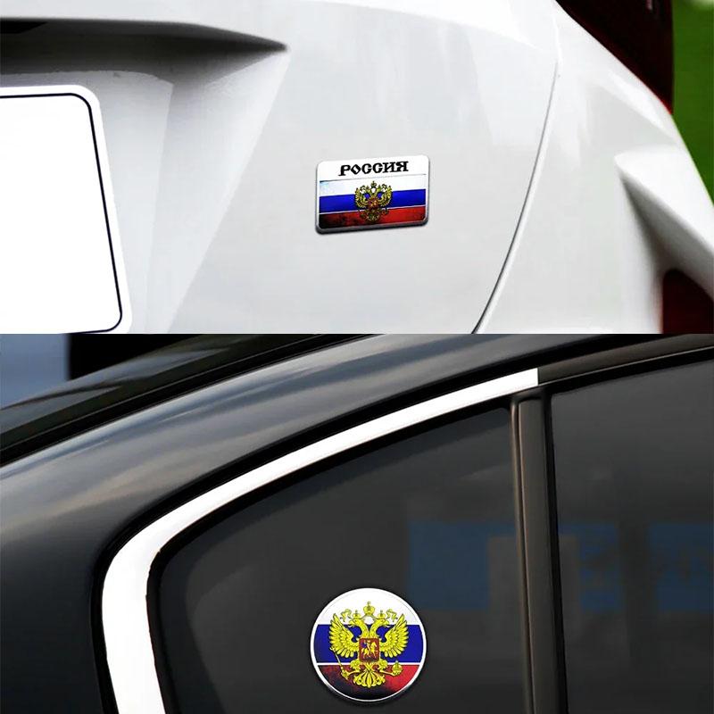 Aluminium Russia National Flag Two Headed Eagle Flag Russian Federation Moscow Car Fender Trunk Rear Decal Emblem Badge Sticker