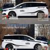 Decorative Waistline Decals for Buick GL6/GL8 - Personalized Car Stickers