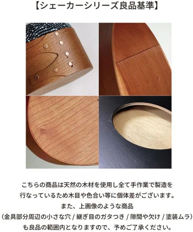 Shaker Box Wooden Axis Shaker Box Dustbin Snow White Dishcloth Set Trash Can Storage Box