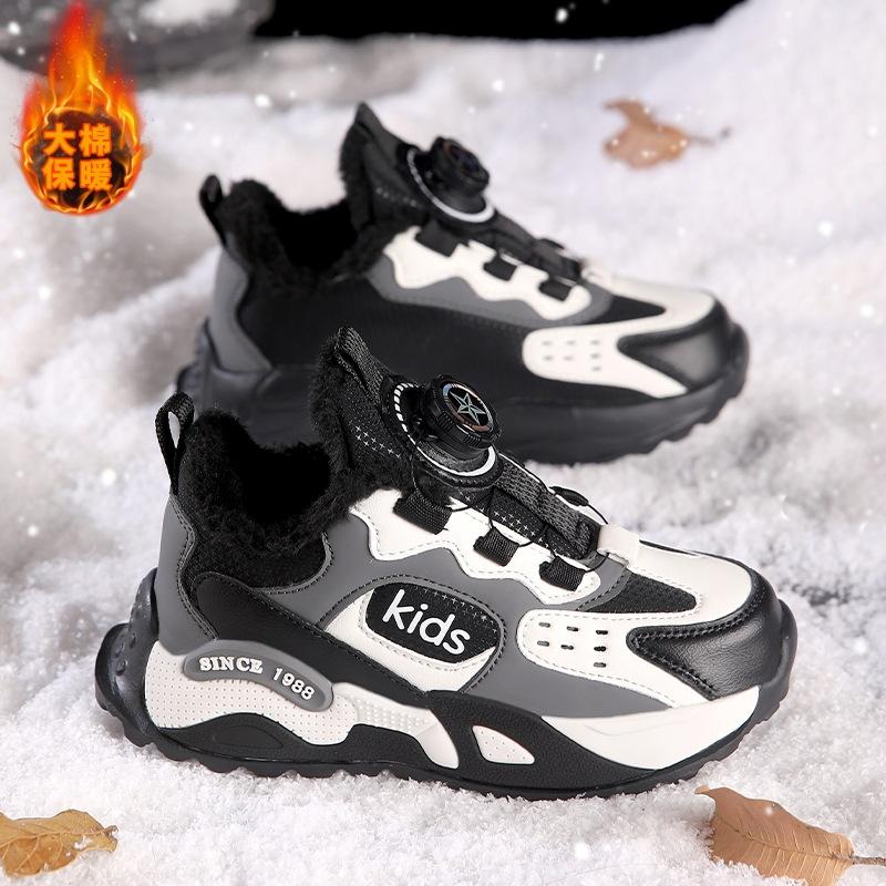 

Children s sports shoes Boys velvet warm large cotton shoes Running shoes Autumn and winter new girls leather button sports shoes 39 inner length about 24.9cm.
