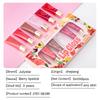 6PCS Julystar Moisturizing Lip Gloss Set Moisturizing Texture Non-stick Cup Dudu Lip Hose Lip Gloss Lip Glaze