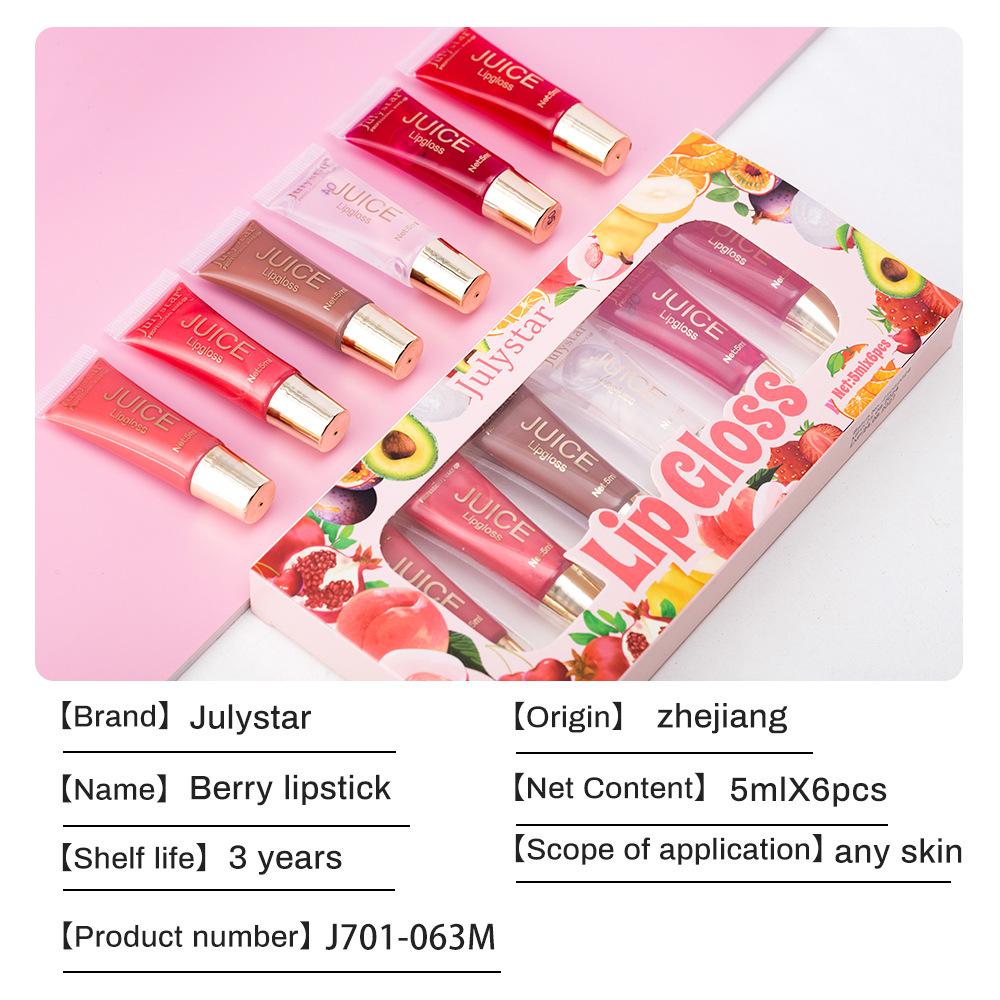 6PCS Julystar Moisturizing Lip Gloss Set Moisturizing Texture Non-stick Cup Dudu Lip Hose Lip Gloss Lip Glaze