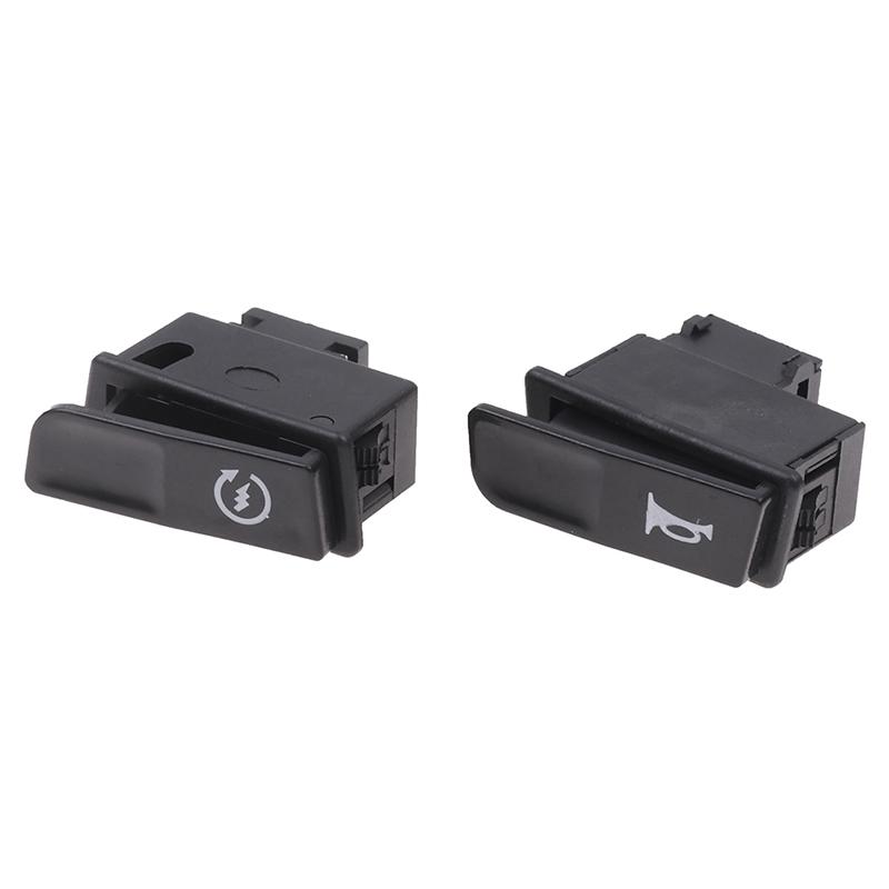 5Pcs/Set Start Switch Horn Light Five Major Switches Turn Signal Button Switch