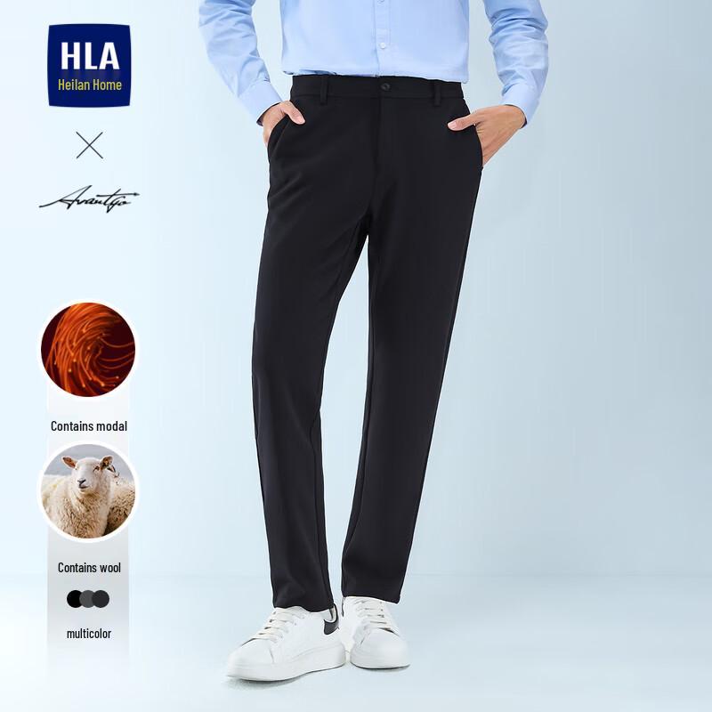

HLA Men s Slim-Fit Business Casual Trousers 32