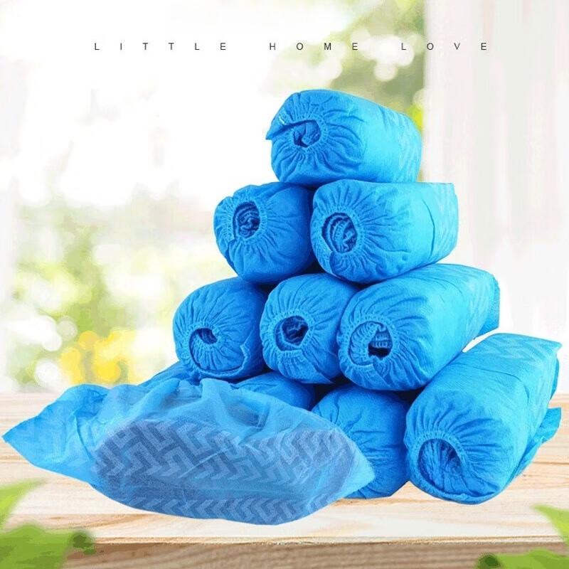 Qianxing Children's Disposable Non-woven Shoe Covers