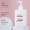 Yimiaosi Moisturizing Vitamin E Body Lotion
