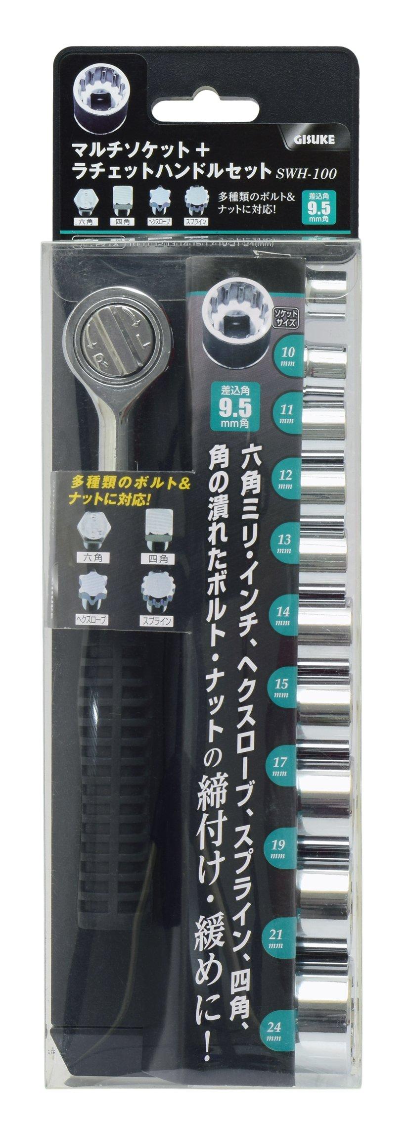 

Takagi GISUKE and Ratchet Handle Square SWH-100 Multi-Socket Set, 9.5mm