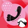 Hatopura TAPPING VIBE Kyuin Black Vibrator Adult Toy KYU-IN [Tapping Vibe]