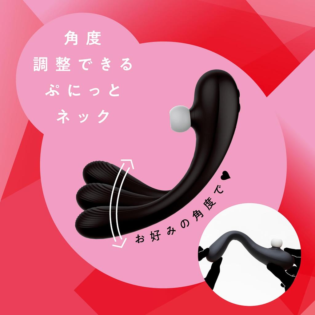 Hatopura TAPPING VIBE Kyuin Black Vibrator Adult Toy KYU-IN [Tapping Vibe]