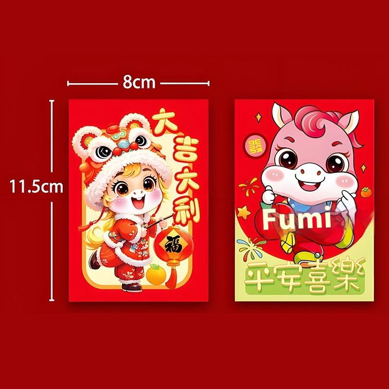 6Pcs 2026 Year Of The Horse Red Envelopes Luck Money Bag Spring Festival Bless Pocket Red Packet New Year Decoration Gift