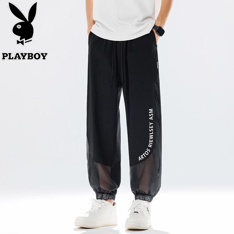 Playboy Men s Ice Silk Casual Jogger Pants 6XL