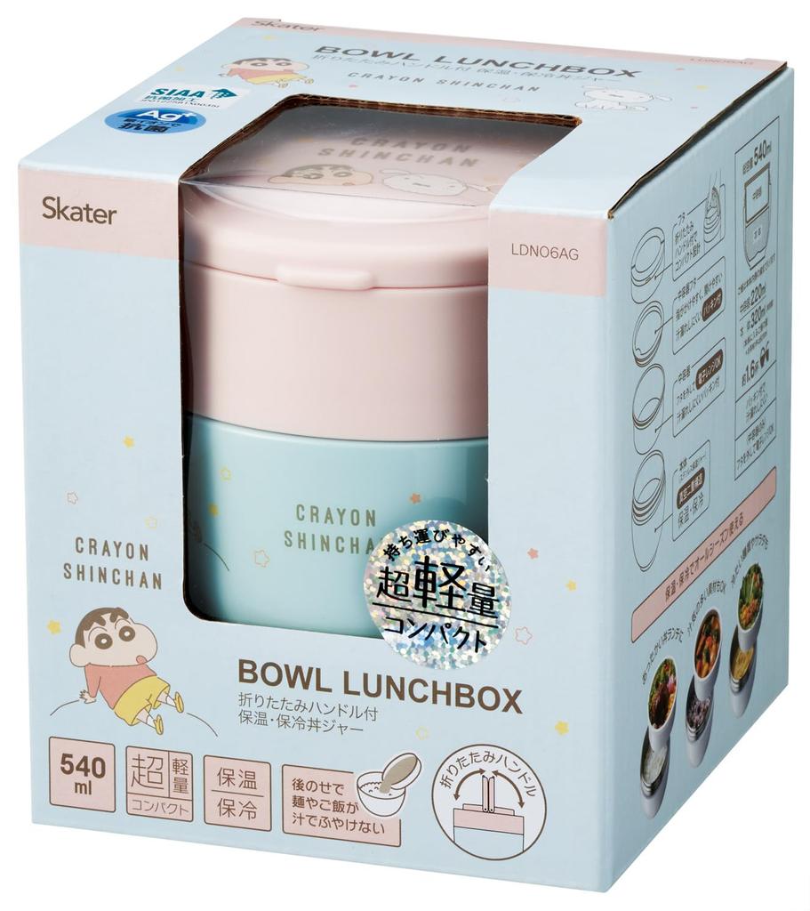 Skater Insulated Lunch with Folding Crayon Pastel Star Jar, 540ml, Handle, Antibacterial, Shin-chan Design, LDNO6AG-A
