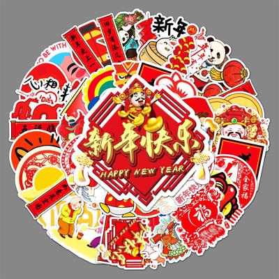 Spielzeug & Spiele – Kinder-Aufkleber