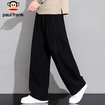 Pantolon – Pantalon ve Kapriler