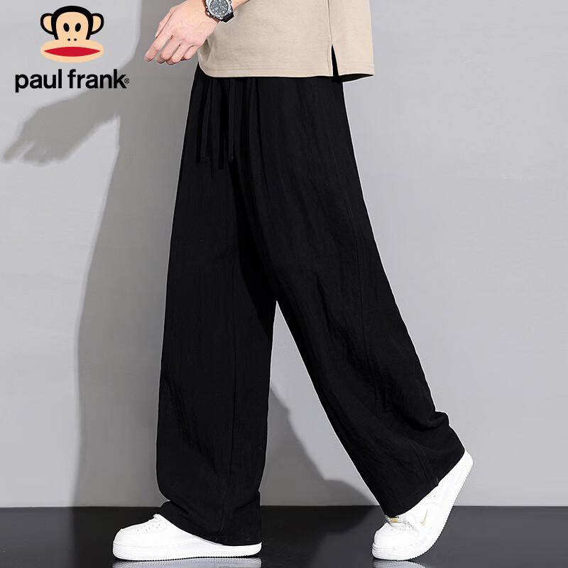 Paul Frank Men's Ice Silk Straight-Leg Casual Pants