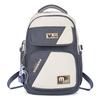 Schoolbag New Large Capacity Simple Contrast Color Versatile School Bag Junior High School Student College Student Computer Travel Backpack