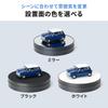 Sanwa Direct Electric Turntable for Figures, 25cm Diameter, 10kg Load Capacity, Quiet Operation, Battery Operated/Type-C Power Supply, 15/30 Second Ro