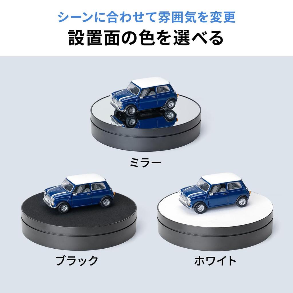 Sanwa Direct Electric Turntable for Figures, 25cm Diameter, 10kg Load Capacity, Quiet Operation, Battery Operated/Type-C Power Supply, 15/30 Second Ro