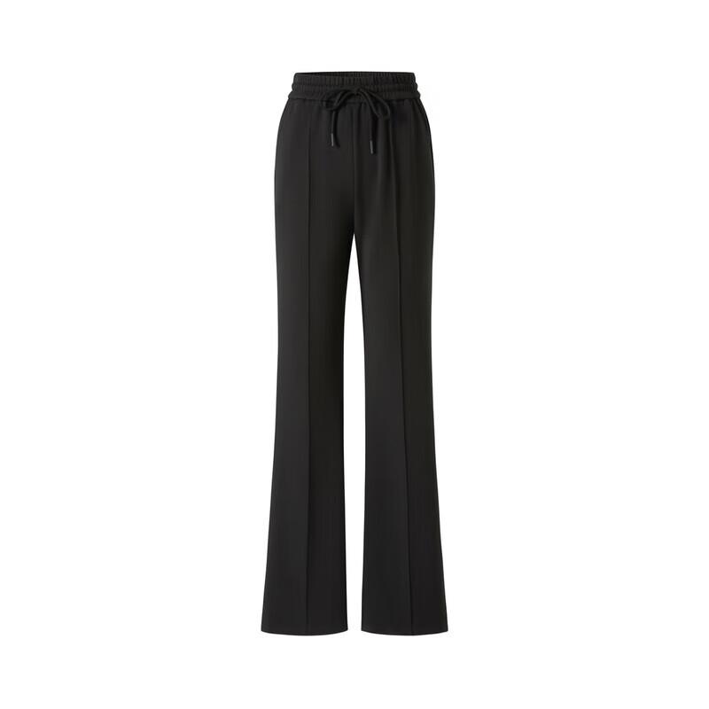 Jiuzi Anna Kou Women's Knitted Flare Pants