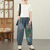 Plus Size Thin Vintage High Waist Casual Loose Women Summer Autumn Jeans Denim Harem Pants