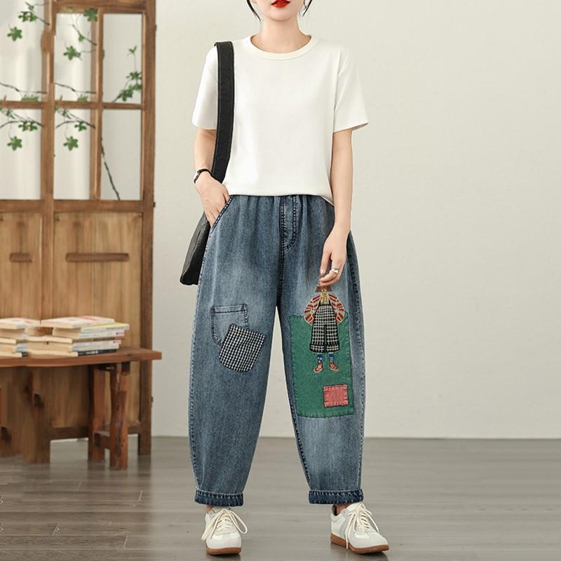 Plus Size Thin Vintage High Waist Casual Loose Women Summer Autumn Jeans Denim Harem Pants