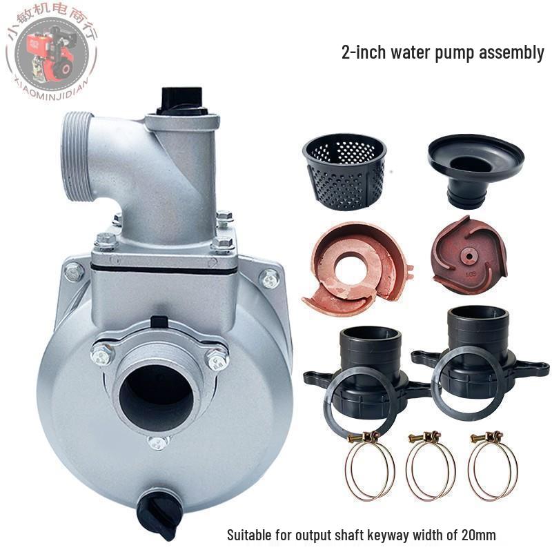 2-4 Inch Diesel Gasoline Engine Water Pump Accessories, Self-Priming Assembly for 168/170F Engines