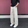 Casual Miter Jeans Boys Autumn Trendy High Street Loose Straight Wide-leg Slacks