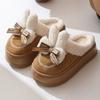 New household slippers home non-slip flat bottom couple simple wind autumn and winter warm cotton slippers