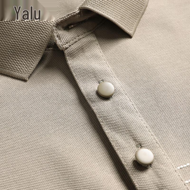 Yalu Men's Breathable Embroidered Polo Shirt