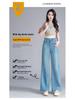 Women's High-Waisted Blue Retro Wide-Leg Denim Pants