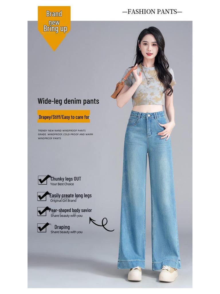 Women's High-Waisted Blue Retro Wide-Leg Denim Pants